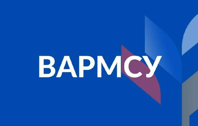 Конкурс «регионы – устойчивое развитие». Вармсу логотип. Вармсу логотип. Вармсу логотип. Вармсу.