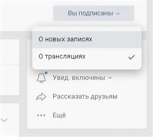 Если хочешь продолжения никому не говори о начале. Не рассказывай о своих планах цитата. Не рассказывай о своих планах цитата. Не рассказывай о своих планаэ. Включи не рассказывай.