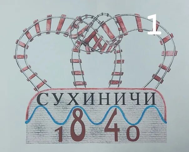 Удача сухиничи. Удача сухиничи