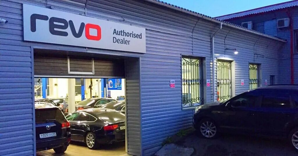 Проспект шахтеров 4 прокопьевск. 5. Шахтёров, 49ж/4. Шахтеров 4 стр 4. Шахтеров 4 стр 8 сервис apard.