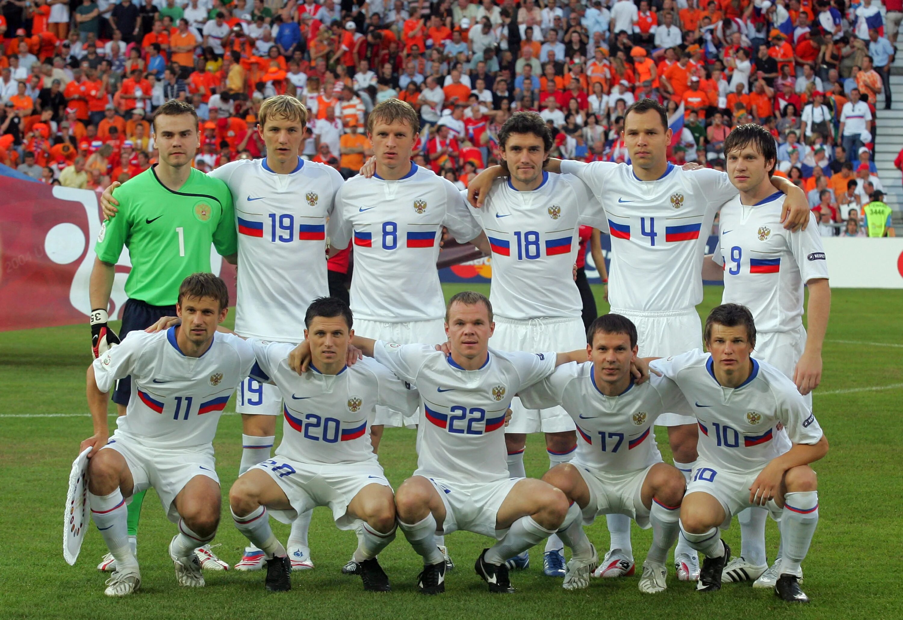 Россия 2008 2011 презентация 11 класс. Сборная России Euro-2008. Динияр Билялетдинов евро 2008. Евро 2008 форма сборной Росси. Аршавин Россия Голландия 2008.