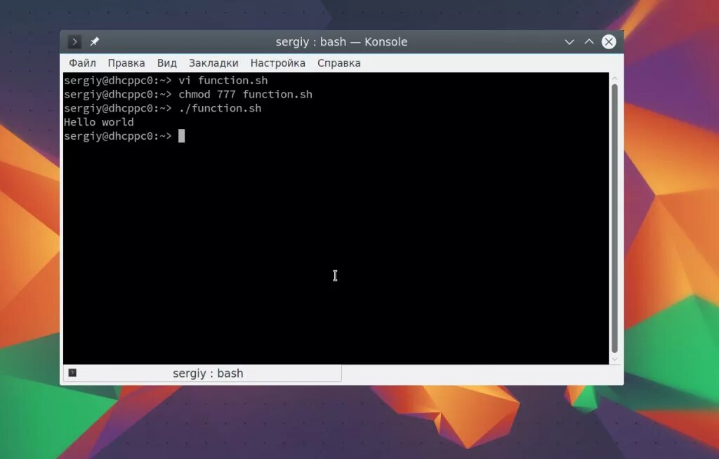 Echo Linux команда. Команды Bash Echo в Linux. Командные файлы ОС Linux.. Линукс команда Telnet. Bash function