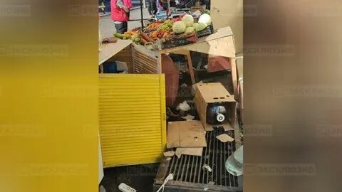 Бочка взорвалась