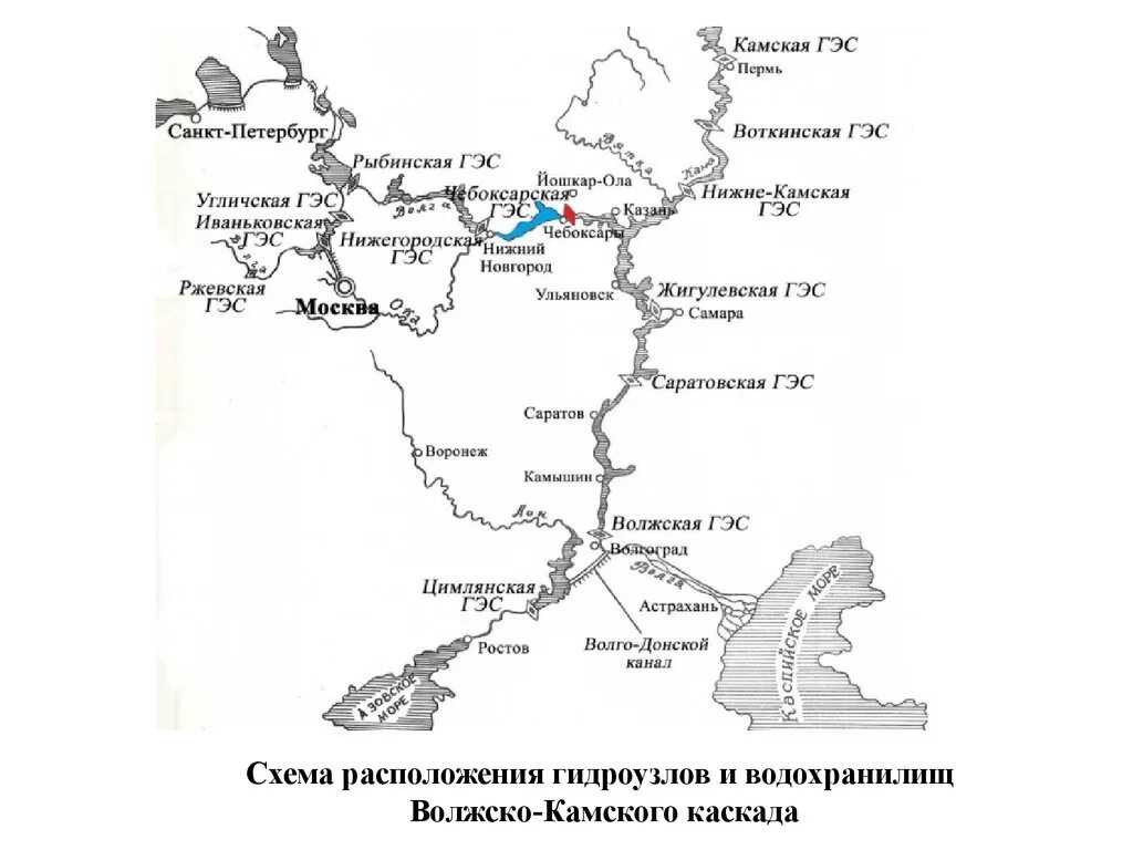 Нерестовый запрет в саратовской области 2024 году. Волжско-Камский Каскад ГЭС В Поволжье. Волжский Каскад ГЭС на карте. ГЭС И водохранилища на реке Волги карта. Волжско-Камский Каскад ГЭС схема.