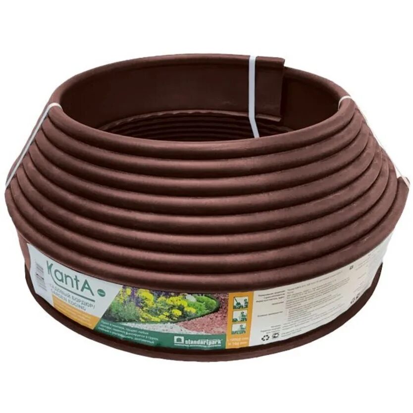 Бордюр стандартпарк канта. 10. 10. Бордюр стандартпарк канта. 02-пп пластиковый коричневый.