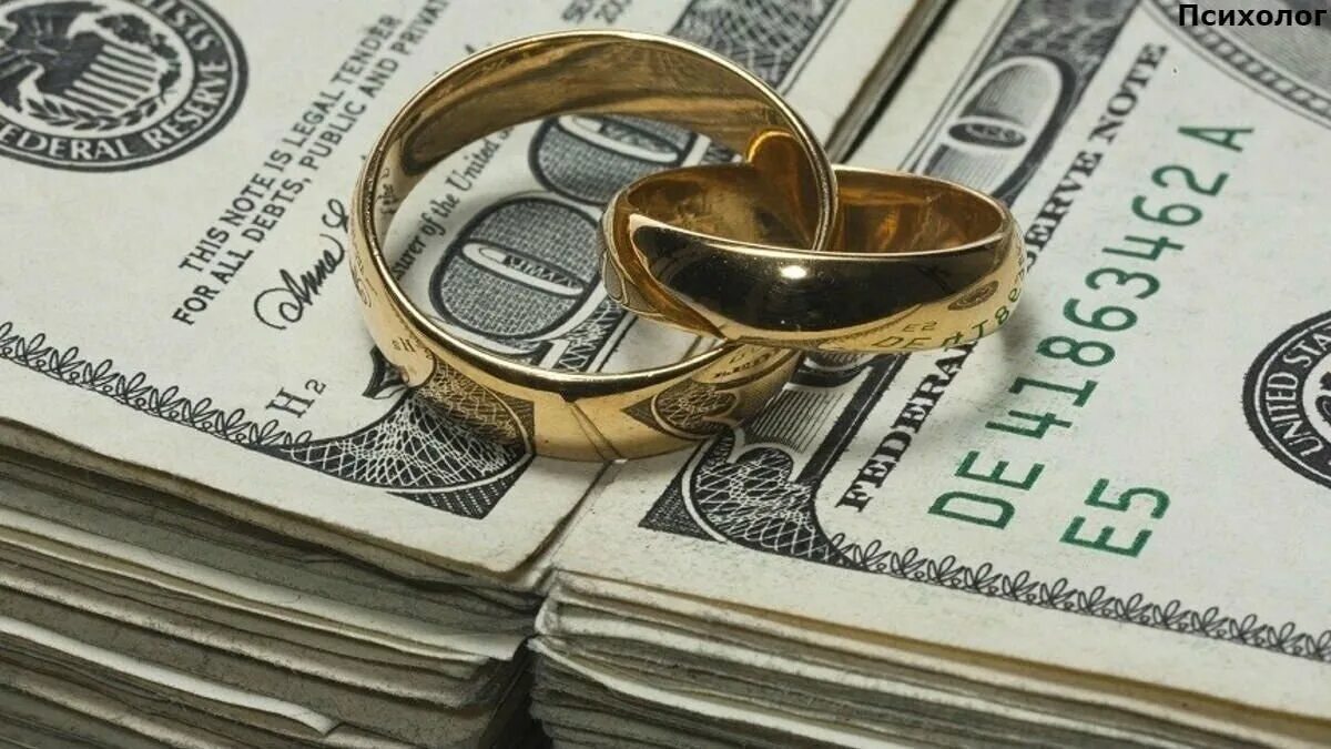 Брак стоять фиктивный. Брак из за денег. Браки по расчету. Фиктивный брак картинки. Фиктивный брак рисунки.