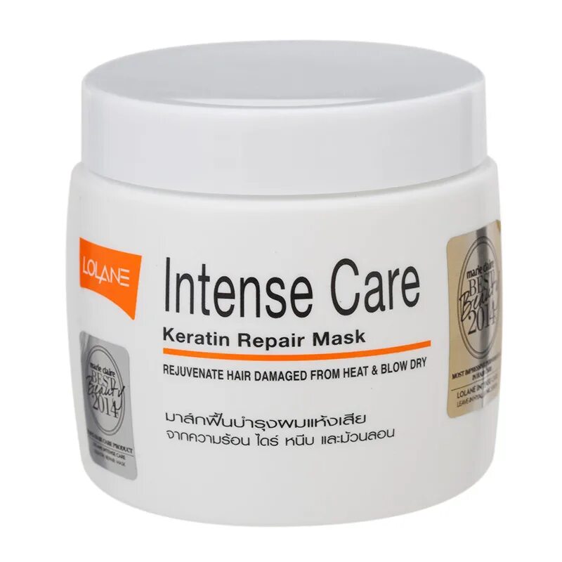 Кератиновые маски для волос. Маска для волос Keratin. Маска для волос "intense Care", 200 мл. Маска для волос после кератина.