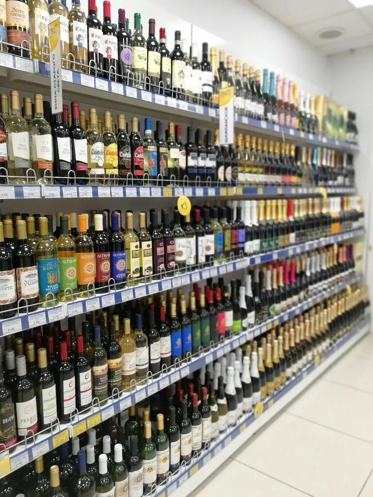 Напитки красноярск. Алкогольные напитки красноярска. Алкоголические напитки в магазине. Напитки красноярск. Напитки красноярск.