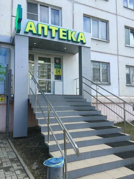 Комсомольский проспект 69 пермь. Комсомольский проспект 69а. Комсомольский проспект 69 пермь. Комсамольская69 братск. Комсомольский проспект 69а.