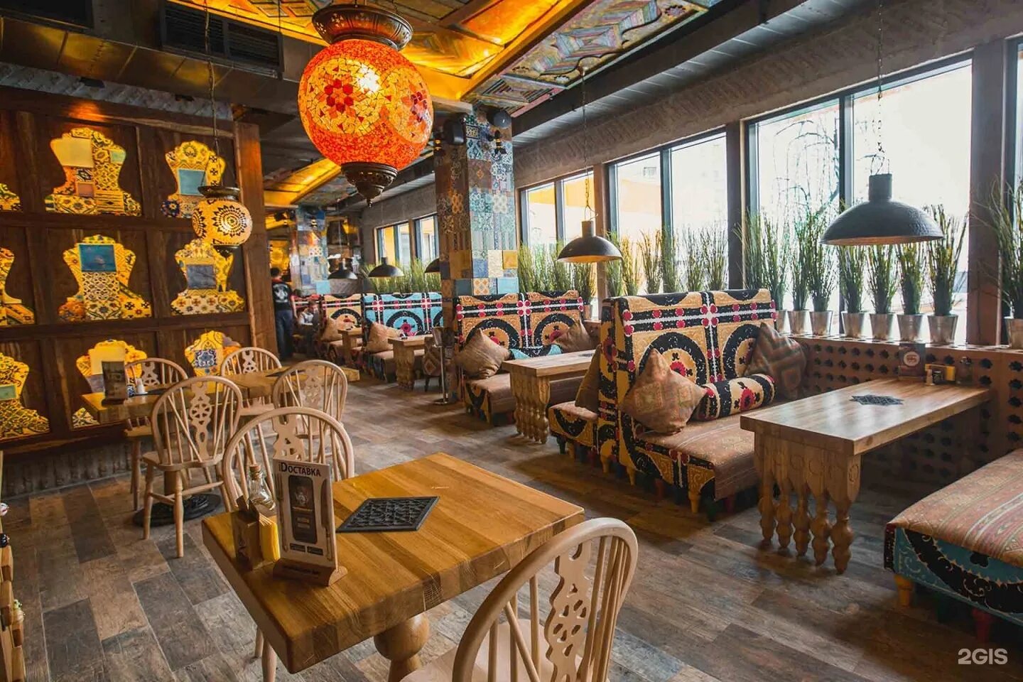 Чайхана киров логотип. Чайхана киров. Чайхана 84/46. Чайхана киров. Чайхана 84/46 киров.