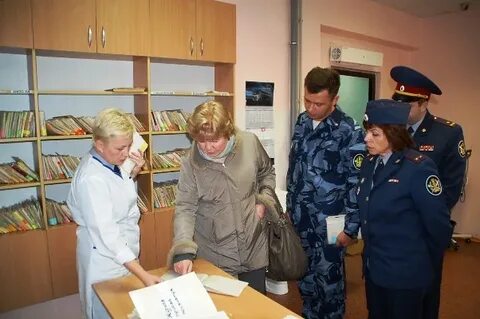 Вологда ик 1 женская