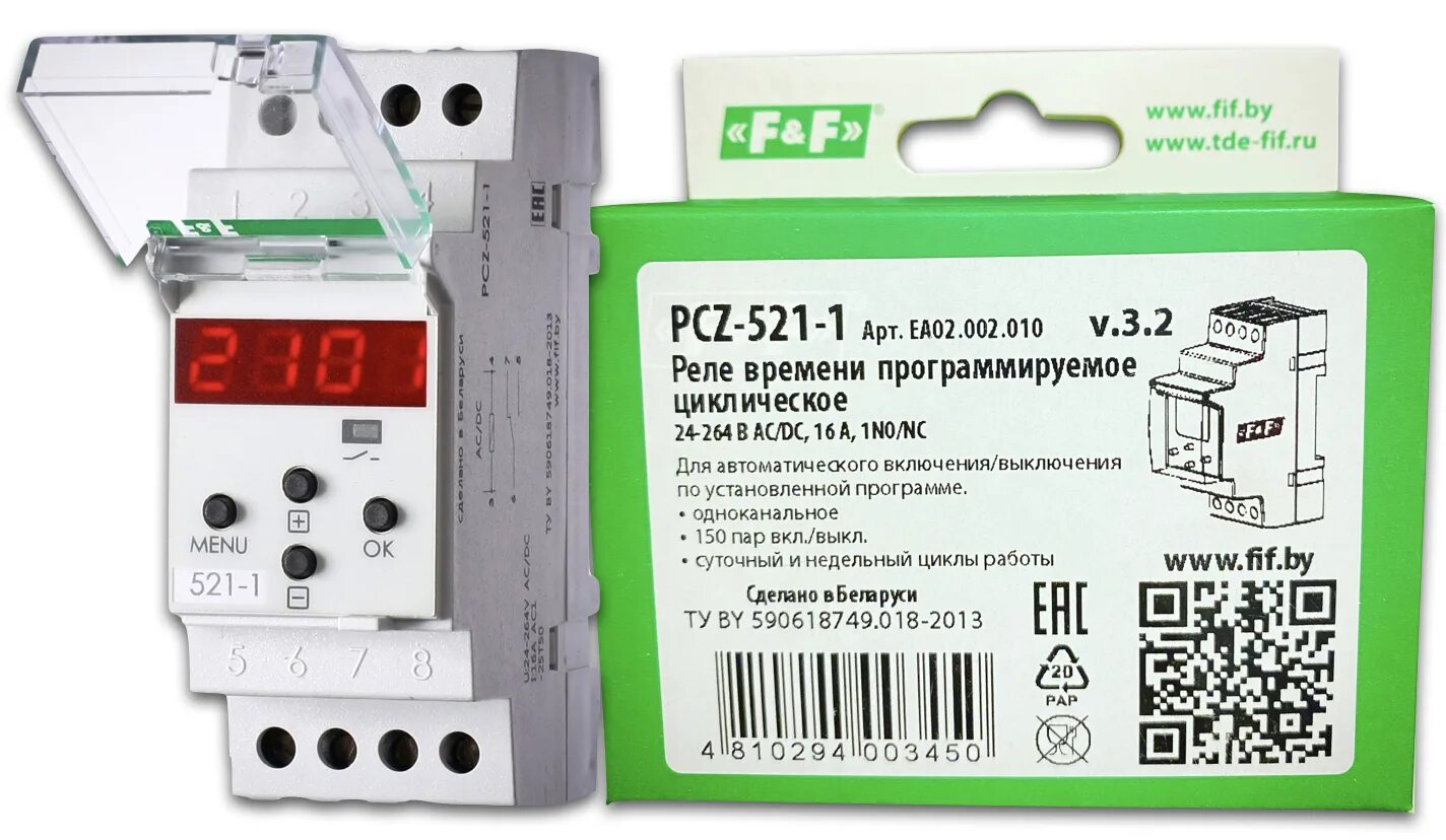 Реле времени pcz 521 1 как настроить PCZ-521-3 реле времени программируемое ЧТУП Тьюринг