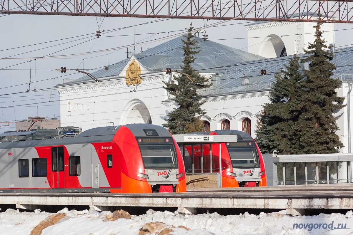 Ржд санкт петербург великий новгород