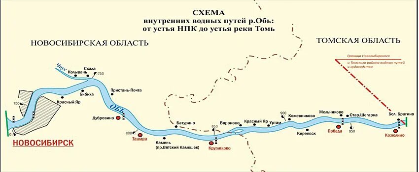 Новосибирск обь расстояние. Река Обь на карте. Схема реки Обь в Новосибирске. Реки Новосибирска схема. Обь-Иртышский Водный бассейн.