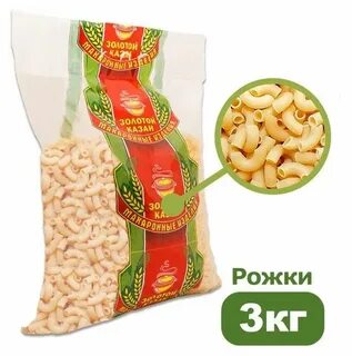 Макароны в казане