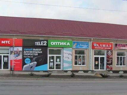 Короча белгородская область магазин