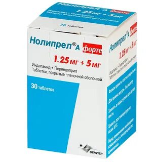 Лекарство нолипрел форте