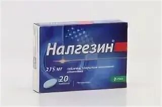 Налгезин действующее вещество. Налгезин 275 мг 10 таб. Налгезин таблетки 275 мг, 20 шт. КРКА. Налгезин (таб п.п/о 275мг n10 Вн ) Krka-Словения. Напроксен торговые названия.