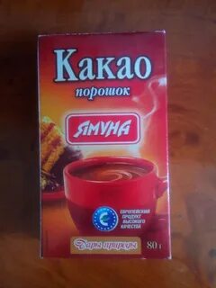 Какао рейтинг