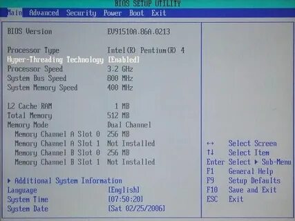 Bios перевод