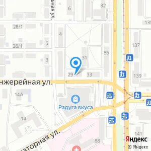 Транспортная компания магнитогорск адрес