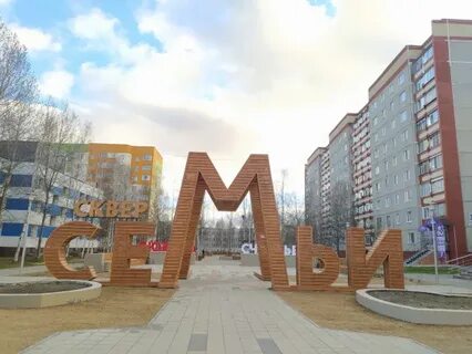Лангепас снять