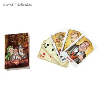 Маленькие карточные игры
