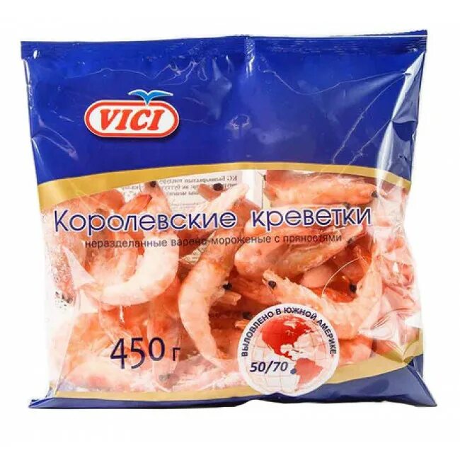 Креветки замороженные 1 кг vici приорити. Креветки vici королевские. Vici приорити королевские креветки. Креветки королевские vici в панцире 50/70. Королевские креветки vici 30/40.