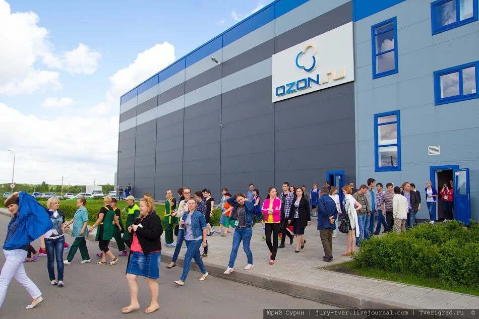 Алгоритм отзывы сотрудников вахта. Вахтовый метод работы. Объявления озон вахта. Работа вахтой. Трудоустройство вахта.