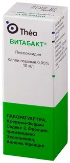 Витабакт глазные капли