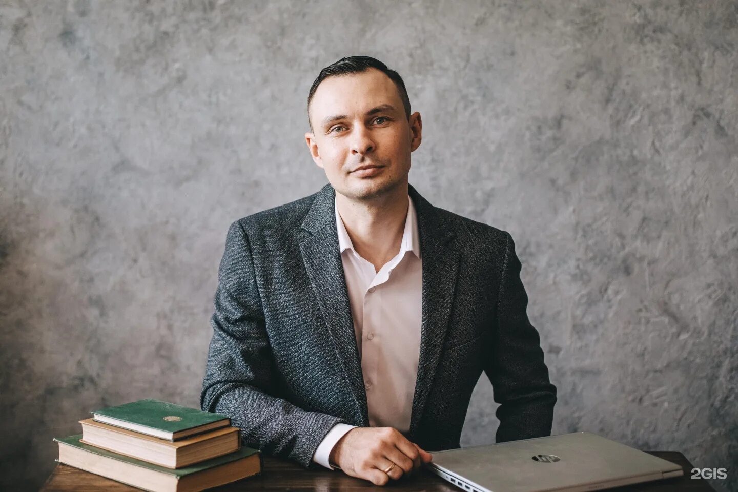 Коллегия адвокатов орел