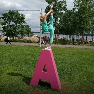 Сережа гора