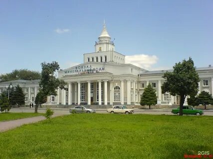 Москва минеральные жд