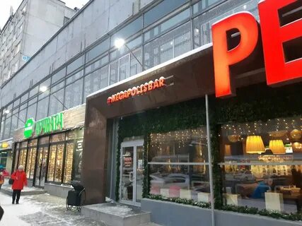 Вокзальная магистраль 16 новосибирск