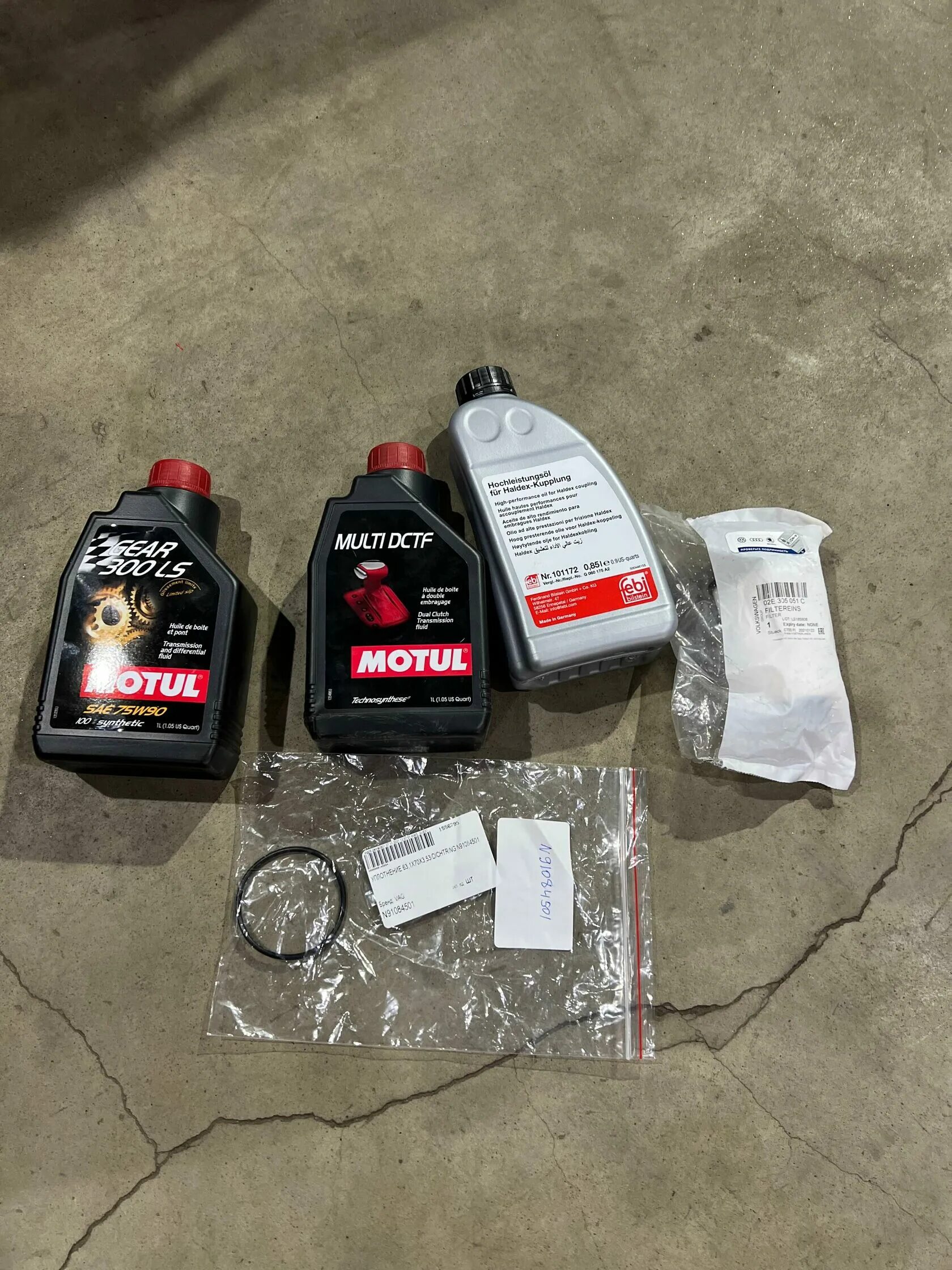 0 бензин. 0 дизель. Масло в редуктор тигуан 2. Масло фольксваген тигуан 1. Масло в кпп фольксваген тигуан 1.