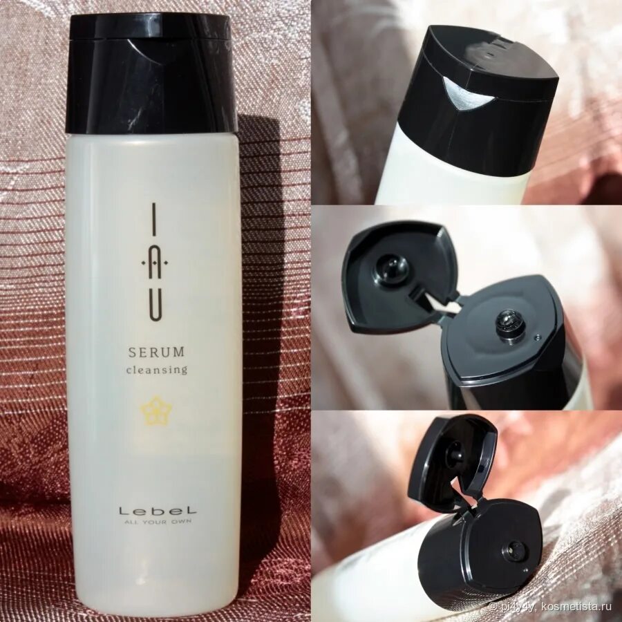 Lebel serum шампунь. Lebel iau serum cleansing 1000 мл. Шампунь для волос iau serum cleansing. Шампунь для волос iau serum cleansing 200мл. Lebel serum шампунь.