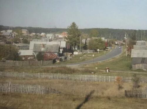 Отложение мокрого снега. Погода в боярке свердловской. Новости боярка сегодня. Церковь в боярке. Погода в боярке свердловской.