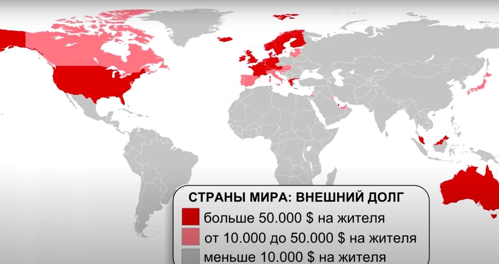 Все страны против россии. Карта санкций против РФ. Санкции против РФ 2014 карта. Страны против России. Какие страны против России.