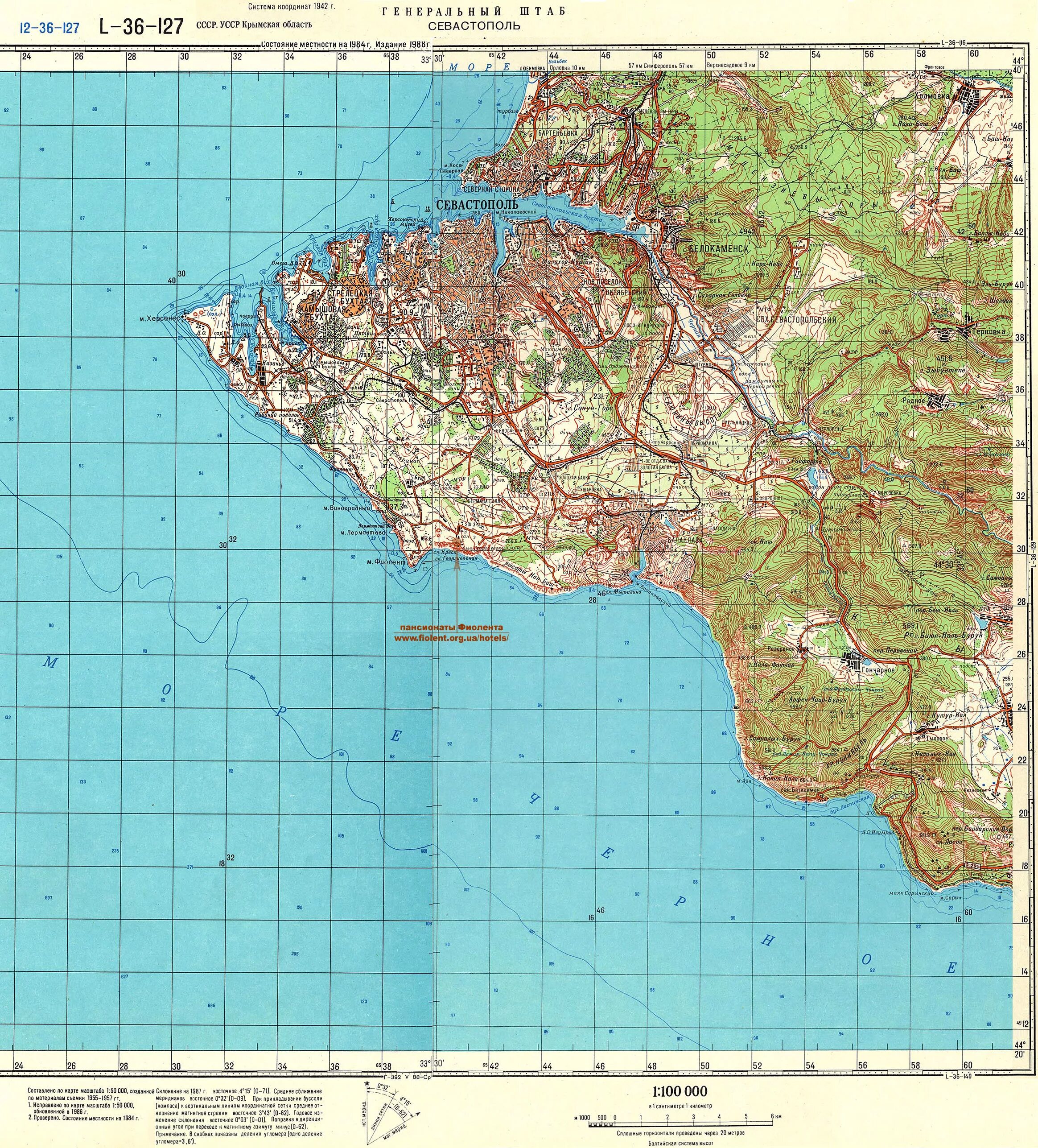 Карта высот севастополь. Высота над уровнем моря севастополь. Карта рельефа крыма. Севастополь карта города. Карта севастополя с окрестностями.