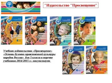 Самый лучший школьный день однкнр