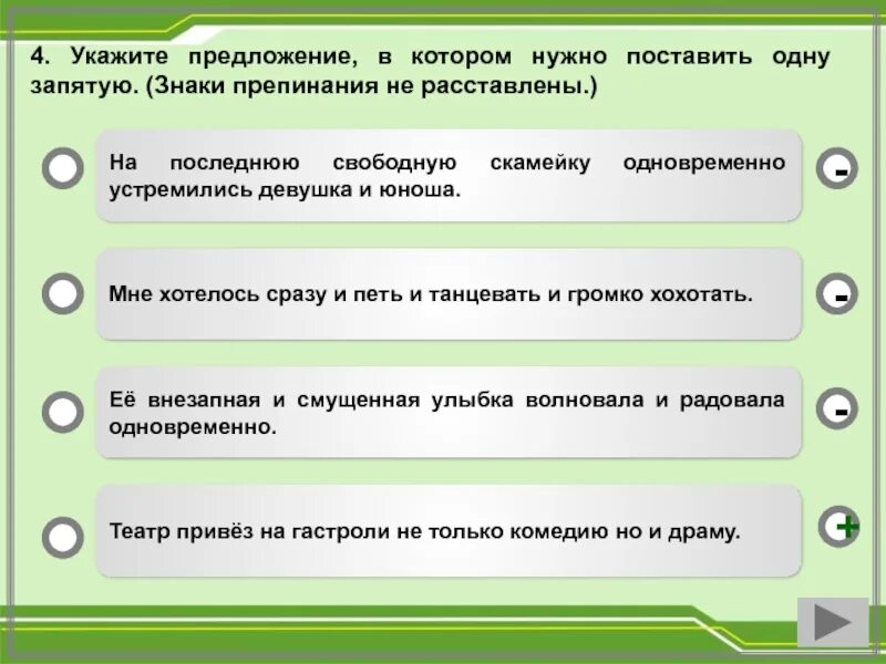 Теперь уже ни гор ни неба. Теперь уже ни гор ни неба