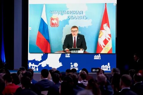 Российско зарубежные компании