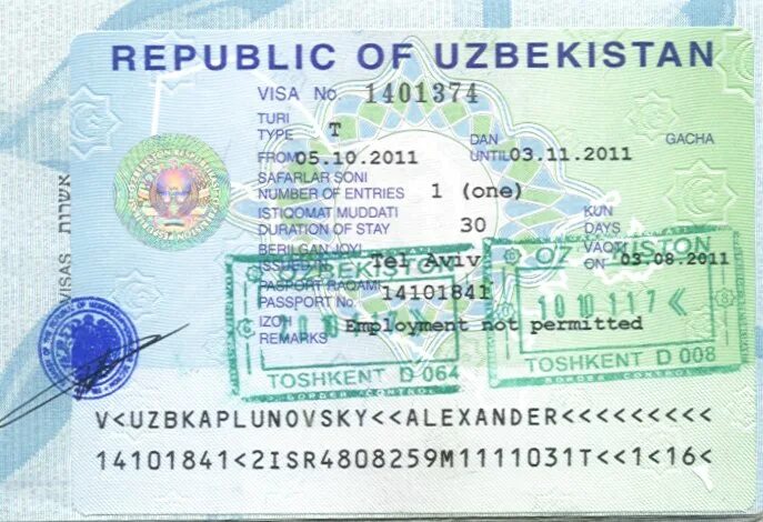 Ташкент виза нужна. Виза Узбекистан. Ташкент виза.