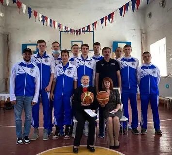 Школа интернат 21