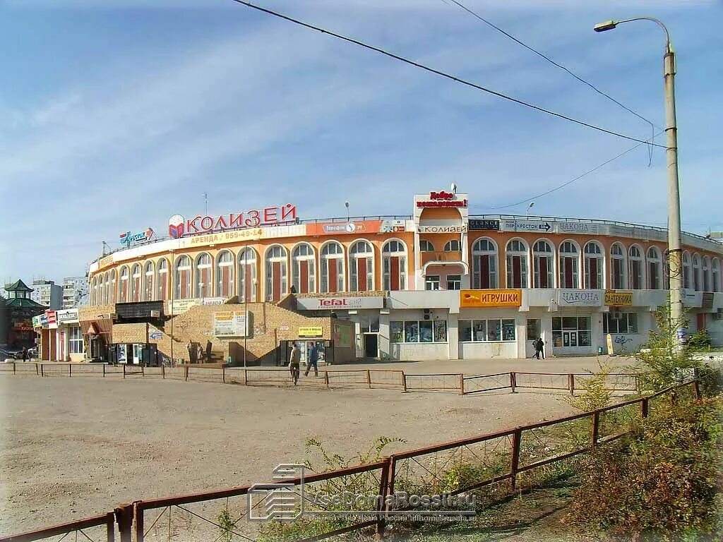 Колизей каменск. ТЦ Колизей Каменск-Уральский. Колизей Самара. Т.Ц Колизей Самара. Торговый дом Колизей Самара.