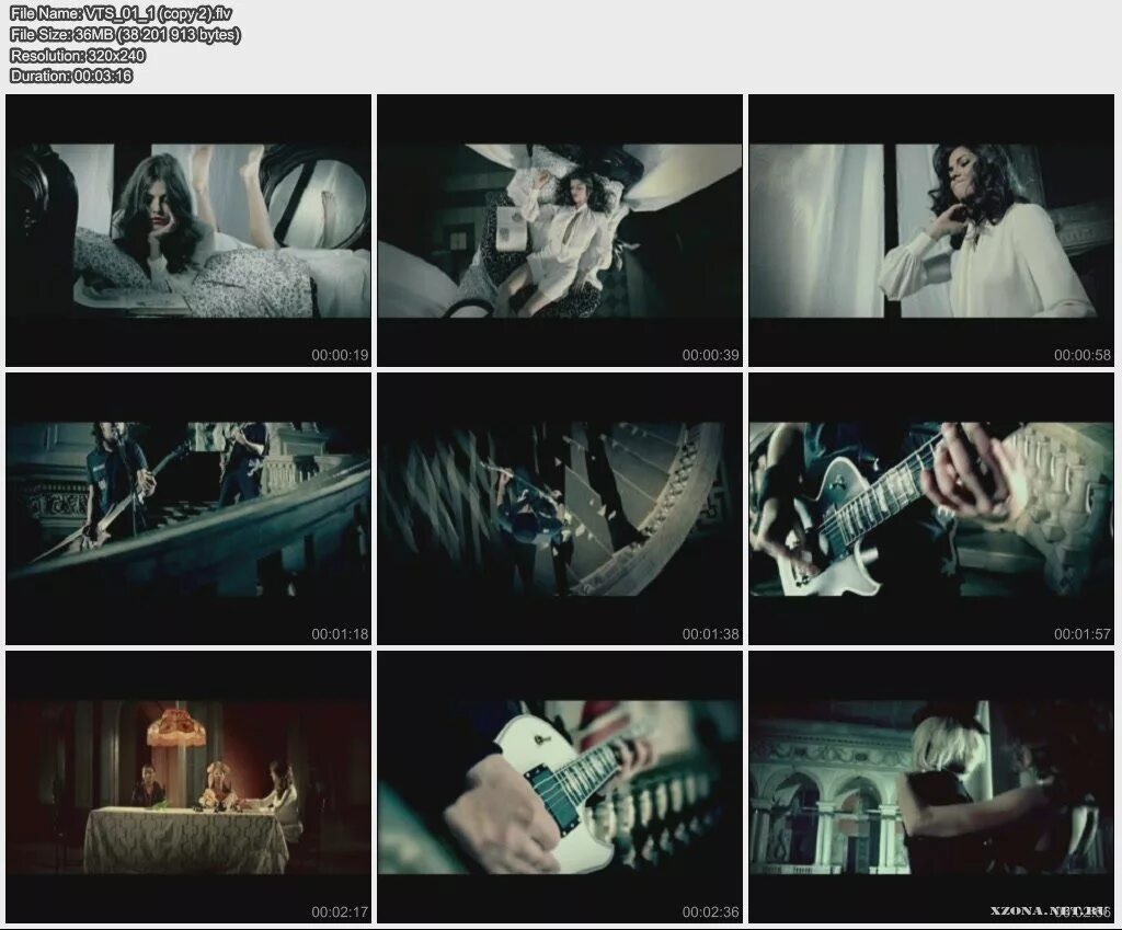 аматори дыши со мной текст. аматори дыши. песня виктора цоя звезда по имени солнце текст. аматори дыши со мной ноты. аматори дыши со мной текст.