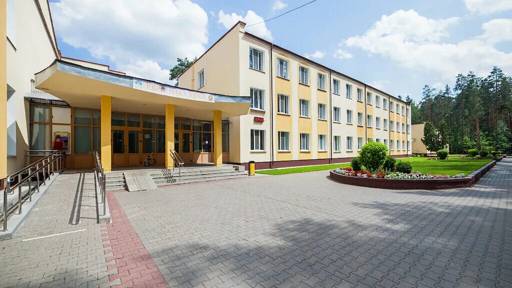 Санаторий любань беларусь. Сайт санатория рассвет любань белоруссия. Санаторий рассвет в беларуси. Рассвет-любань санаторий белоруссия. Санаторий рассвет-любань расположен 4 корпус.