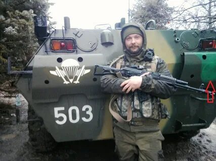 Угнанный украинский