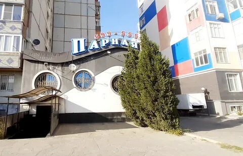 Мейджик буйнакск