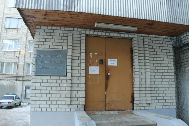 239 судебный участок серпуховского судебного. Судебный участок. мировой судья 63 судебного участка. мировой судья судебного участка 8 нижний новгород. мировой судья судебного участка 62 кировского района.